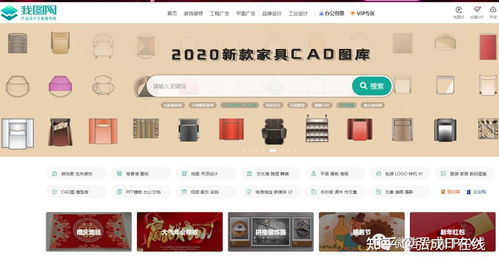 32个影视后期素材网站 海量资源一手掌握，创作无忧